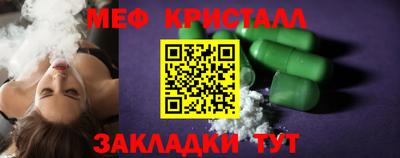 гашиш Азнакаево
