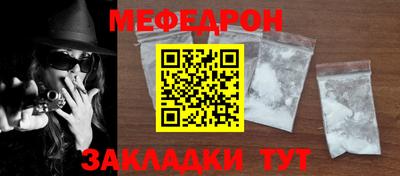 гашиш Азнакаево