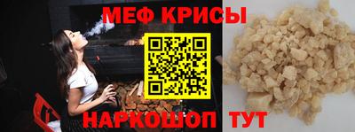 гашиш Азнакаево