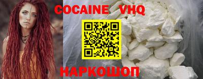 мет Абакан