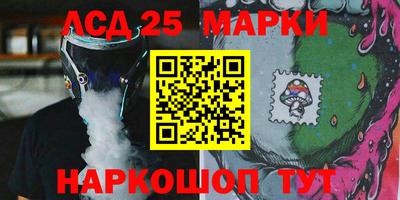 мет Абакан