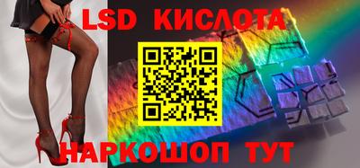 мяу мяу мука Абинск