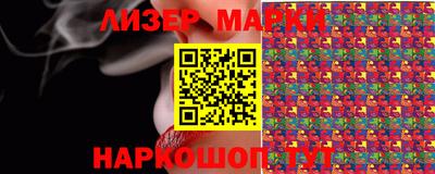 гашиш Азнакаево