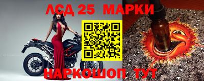 мет Абакан