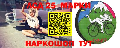 мяу мяу мука Абинск