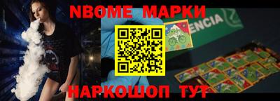 мет Абакан