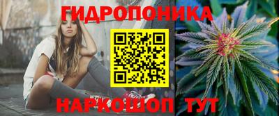 гашиш Азнакаево