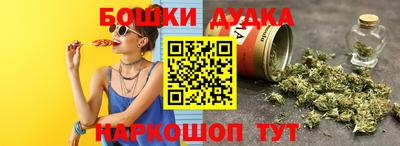 мет Абакан