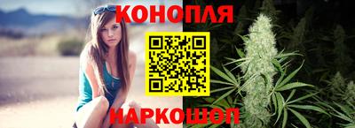 гашиш Азнакаево