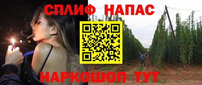 мет Абакан