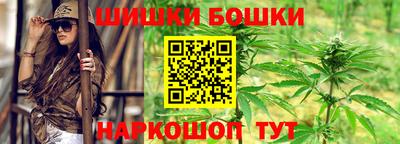 мяу мяу мука Абинск