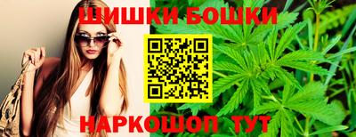 гашиш Азнакаево