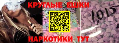 гашиш Азнакаево