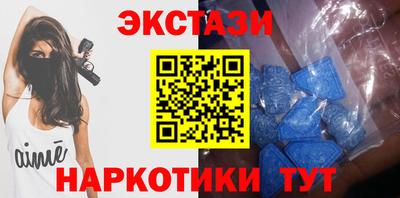 мет Абакан