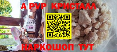мет Абакан