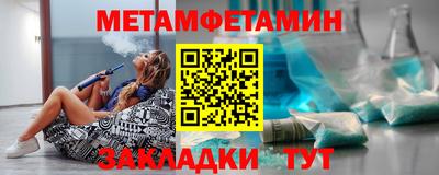 гашиш Азнакаево