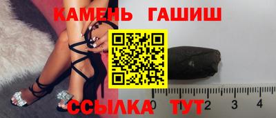мет Абакан