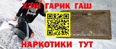 мет Абакан