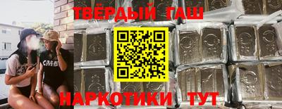 мет Абакан