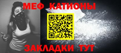 гашиш Азнакаево